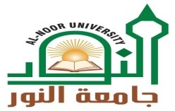 جامعة النور